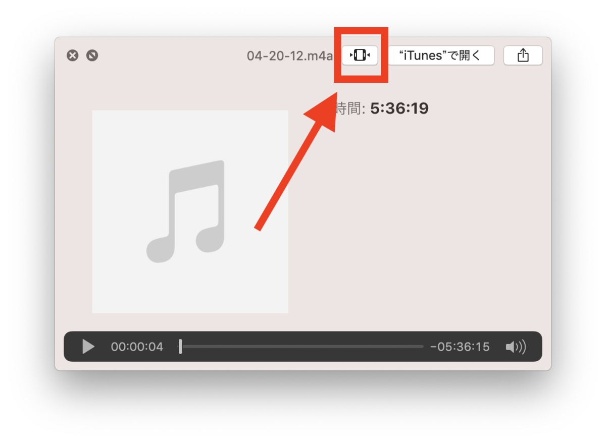 f:id:n_pilot:20190825155843p:plain f:id:n_pilot:20190825155843p:plain