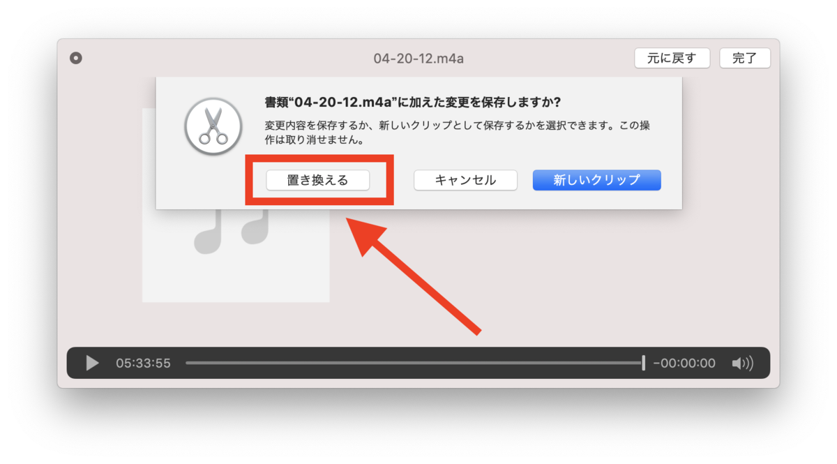 f:id:n_pilot:20190825160126p:plain f:id:n_pilot:20190825160126p:plain