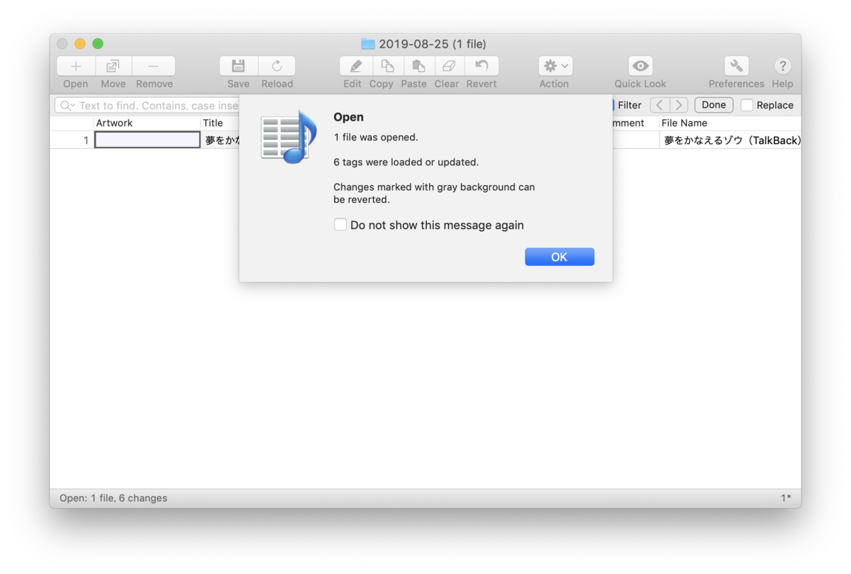 f:id:n_pilot:20190825161808p:plain f:id:n_pilot:20190825161808p:plain