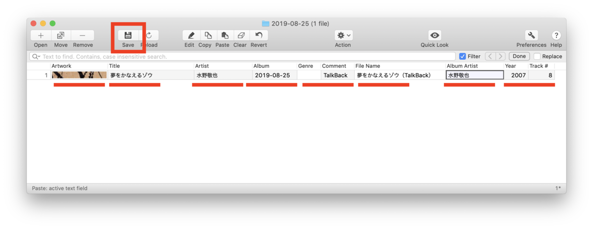 f:id:n_pilot:20190825162407p:plain f:id:n_pilot:20190825162407p:plain
