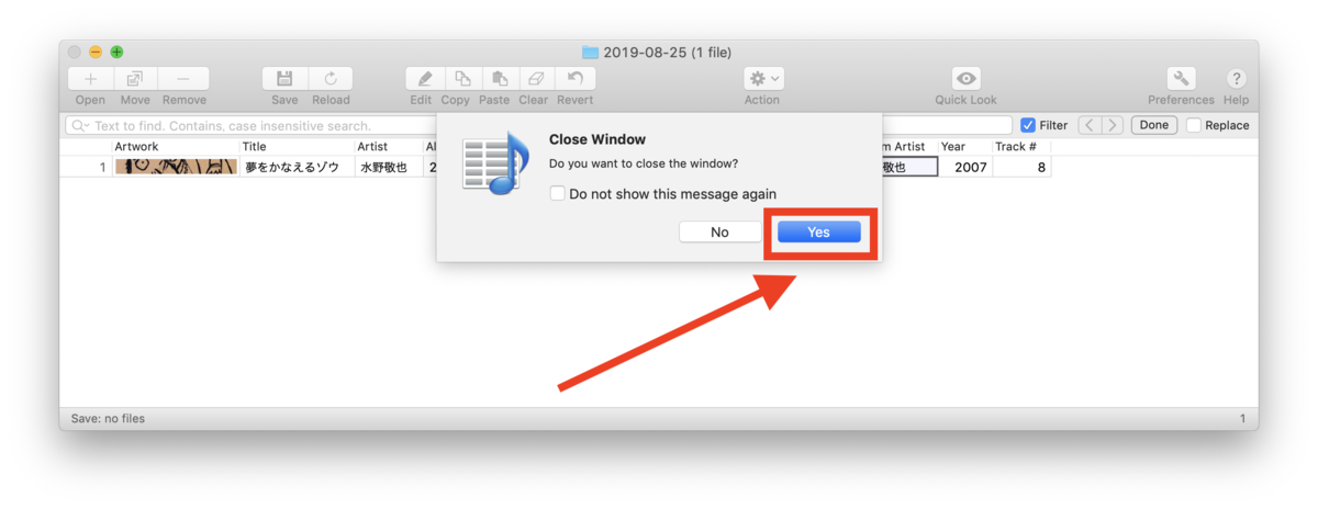f:id:n_pilot:20190825162652p:plain f:id:n_pilot:20190825162652p:plain