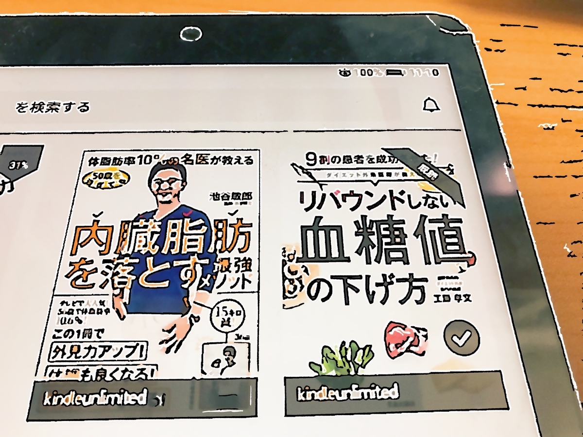 f:id:n_pilot:20200515131055j:plain f:id:n_pilot:20200515131055j:plain