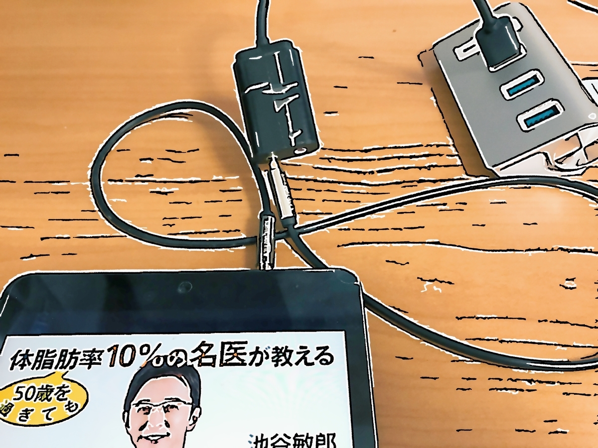 f:id:n_pilot:20200515131146j:plain f:id:n_pilot:20200515131146j:plain