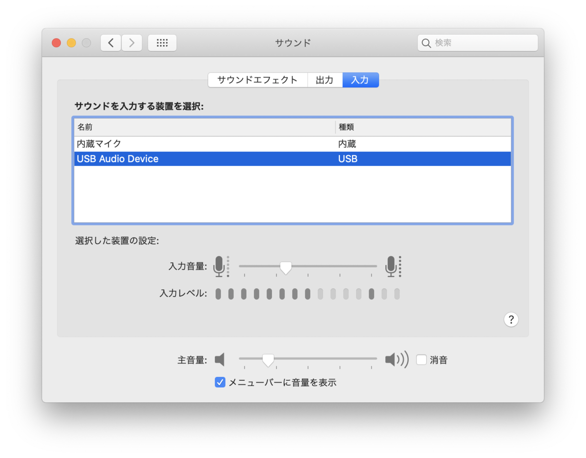 f:id:n_pilot:20200515131304p:plain f:id:n_pilot:20200515131304p:plain