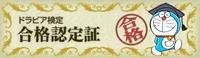 f:id:n_ryota:20150521013201j:plain f:id:n_ryota:20150521013201j:plain