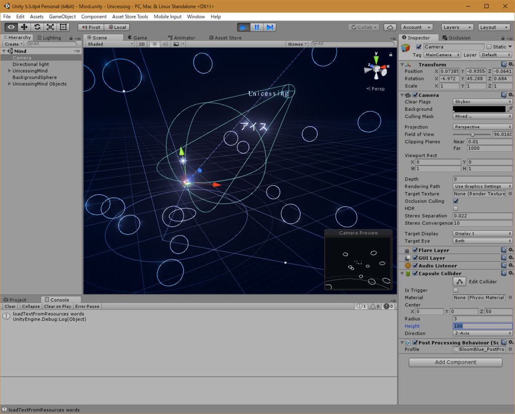f:id:n_ryota:20170822041815p:plain