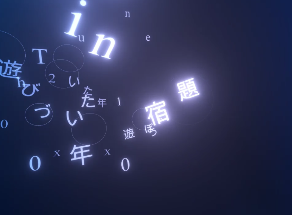 f:id:n_ryota:20170822172053p:plain