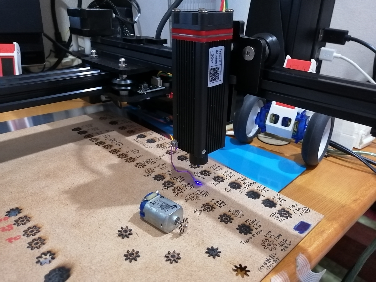 NEJE Laser Master2 20w 使ってみた - n_shinichi's blog
