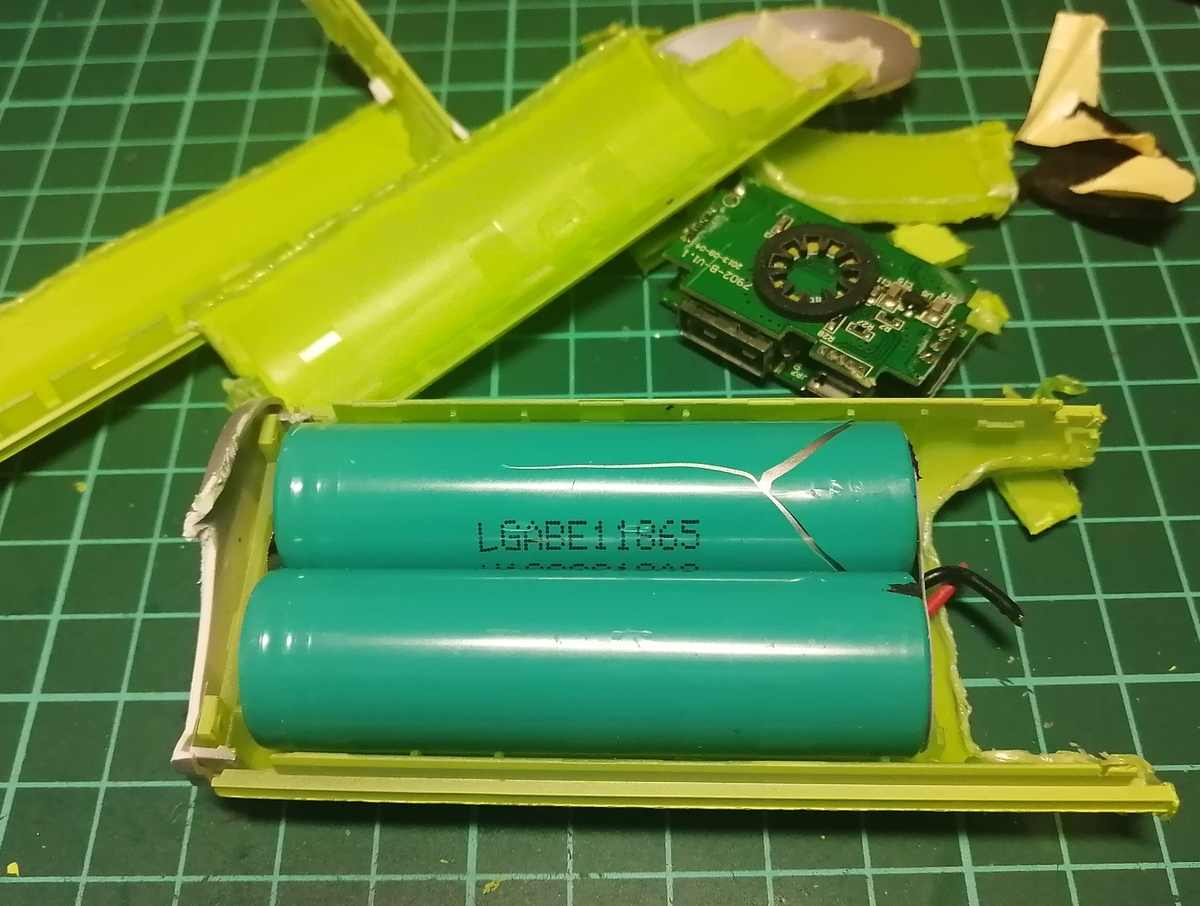 ANKER モバイルバッテリーを分解 - n_shinichi
