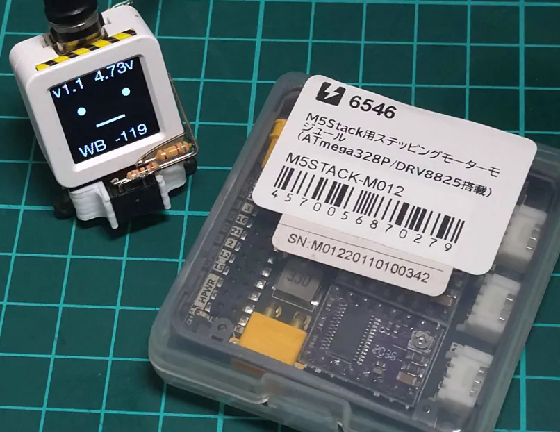 d0/スピン役物簡易動作回路制作受付中 d0/スピン役物簡易動作回路制作受付中 d0/スピン役物簡易動作