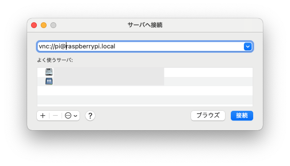 f:id:n_so5:20210325094532p:plain