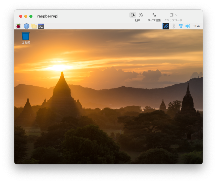 f:id:n_so5:20210325114312p:plain