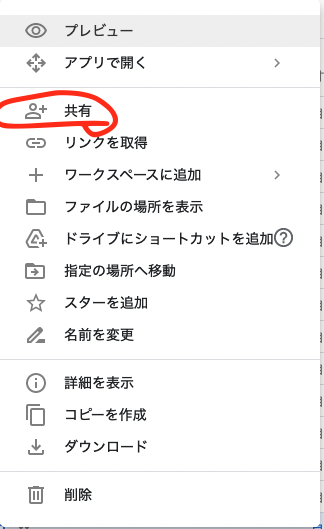 f:id:n_so5:20211221162451p:plain