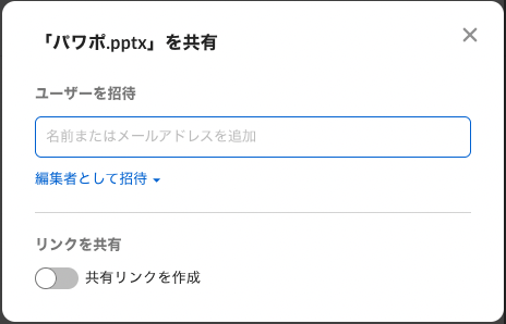 f:id:n_so5:20211221230702p:plain