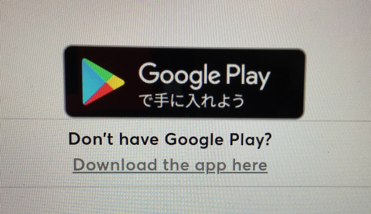 f:id:n_so5:20211223170143j:plain