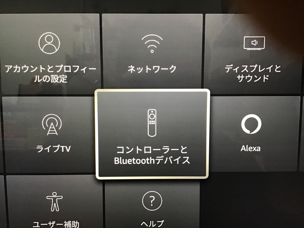 f:id:n_so5:20211223231622j:plain