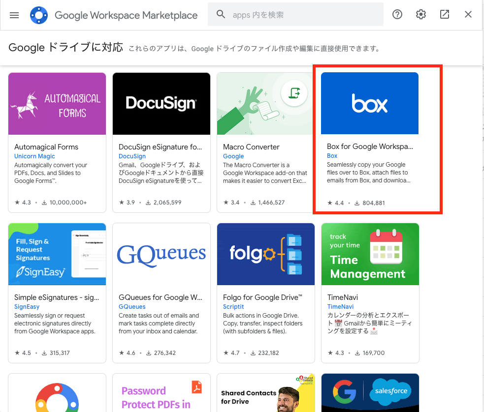 f:id:n_so5:20211224004611p:plain