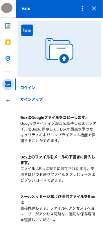 f:id:n_so5:20211224004801p:plain