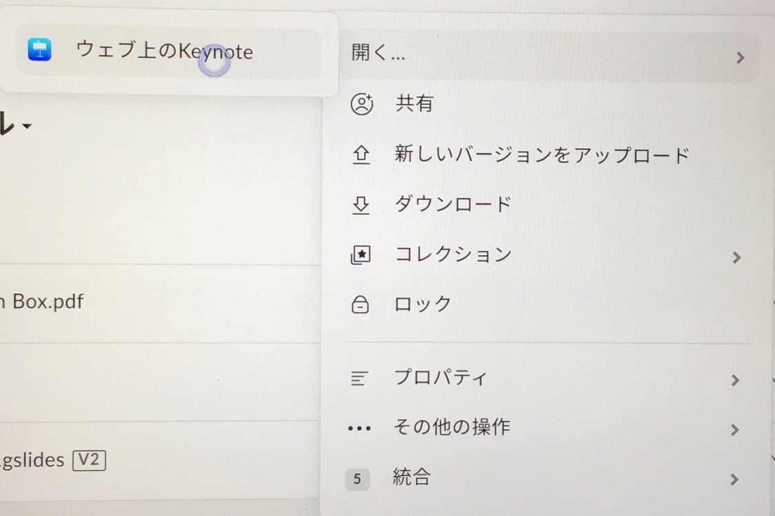 f:id:n_so5:20211224010919j:plain