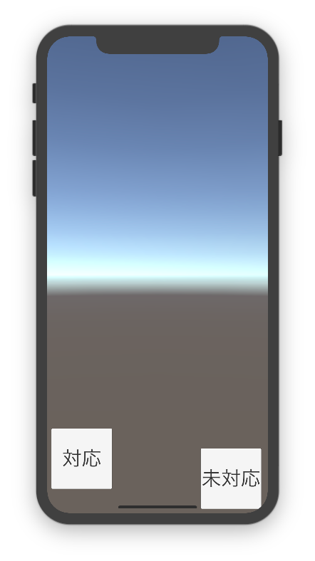 f:id:n_taku:20171119151455p:plain f:id:n_taku:20171119151455p:plain