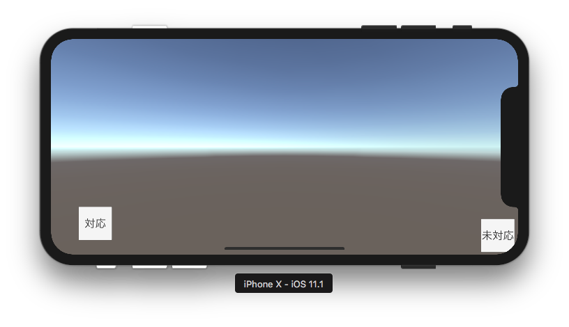 f:id:n_taku:20171119151704p:plain f:id:n_taku:20171119151704p:plain