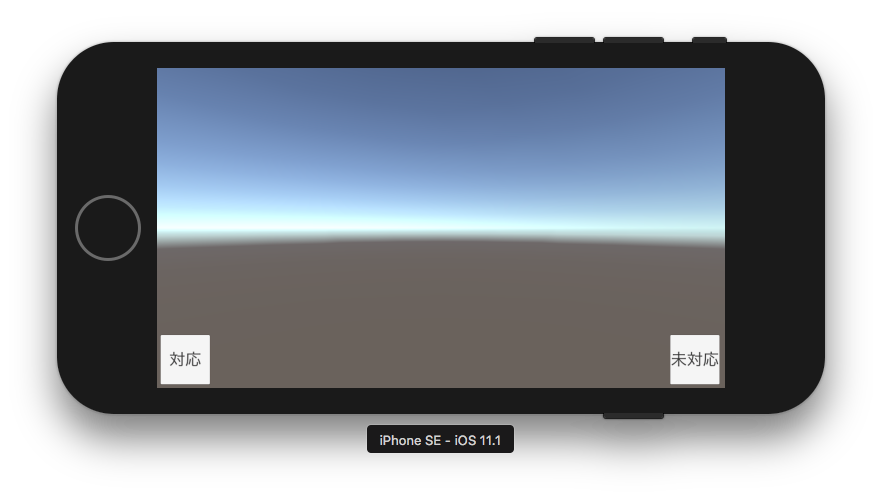 f:id:n_taku:20171119152821p:plain f:id:n_taku:20171119152821p:plain