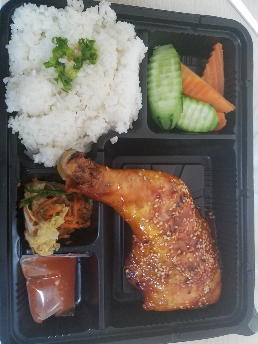 f:id:n_vn_201712:20200109141308j:plain f:id:n_vn_201712:20200109141308j:plain