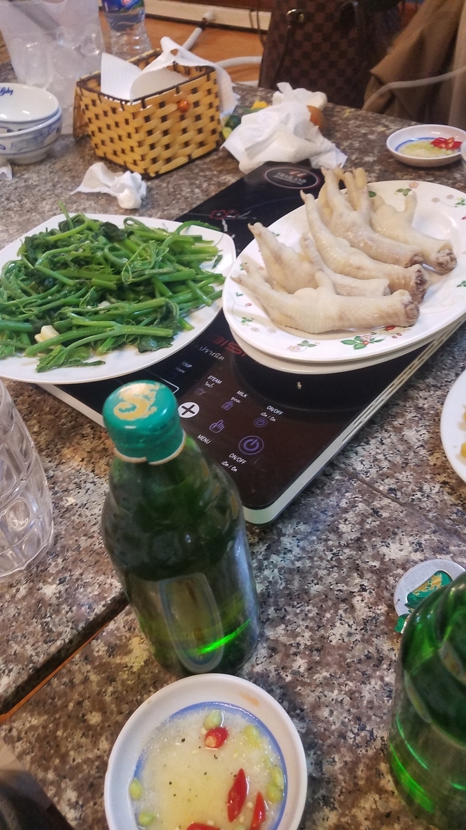 f:id:n_vn_201712:20200120172933j:plain f:id:n_vn_201712:20200120172933j:plain