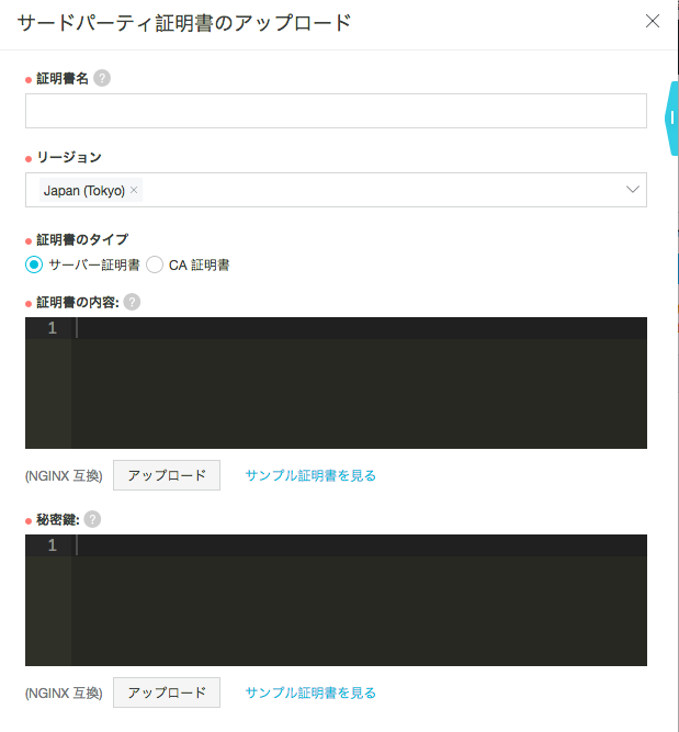 f:id:n_watanabe:20181125195923p:plain f:id:n_watanabe:20181125195923p:plain