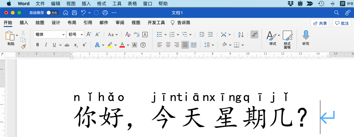 f:id:n_watanabe:20210926135700p:plain
