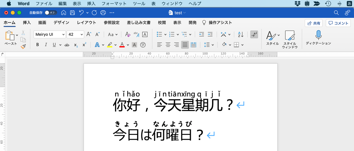 f:id:n_watanabe:20210926141145p:plain