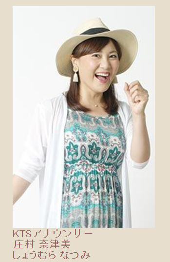 f:id:na--mama:20170703175119p:plain f:id:na--mama:20170703175119p:plain