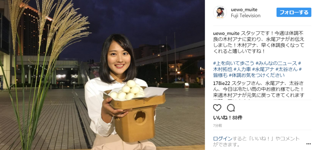 f:id:na--mama:20171006202646p:plain f:id:na--mama:20171006202646p:plain