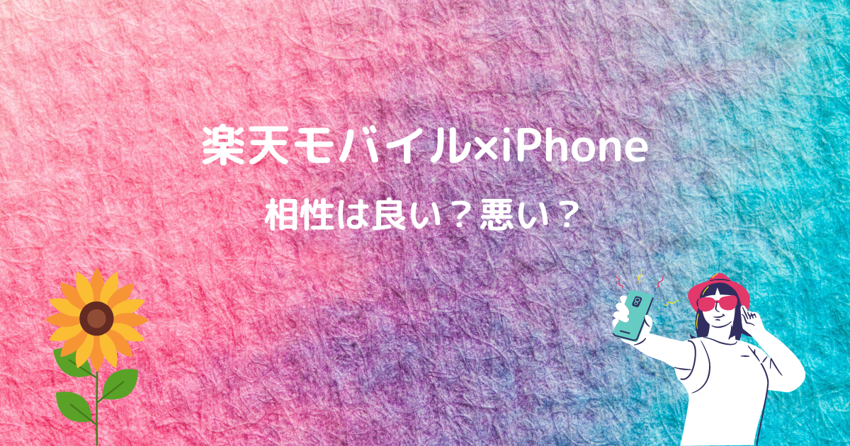 f:id:na-cotan:20210303063449p:plain