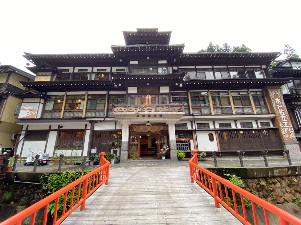 f:id:na-ko_na-ko:20201114011551j:image