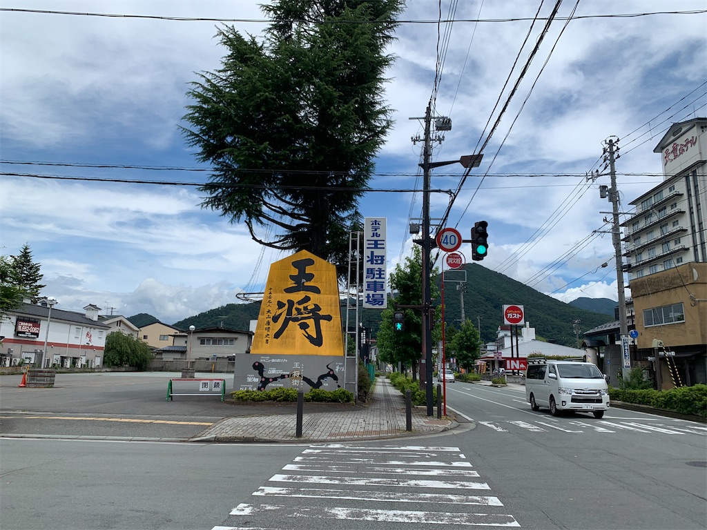 f:id:na-ko_na-ko:20201114012559j:image
