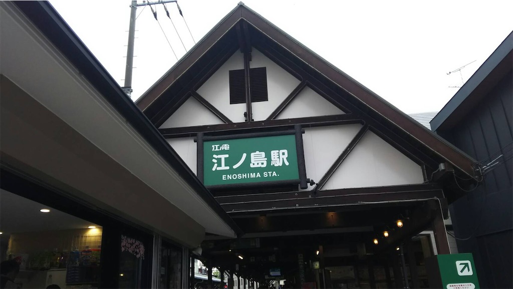f:id:na-ko_na-ko:20201114110003j:image