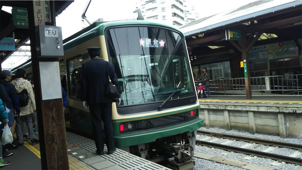 f:id:na-ko_na-ko:20201114110042j:image