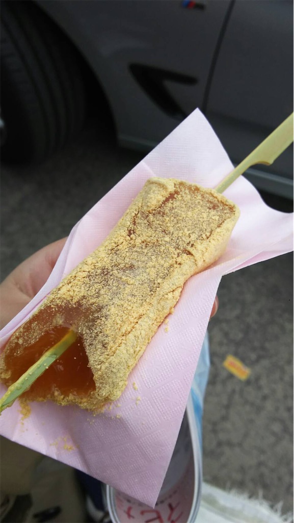 f:id:na-ko_na-ko:20201114111744j:image