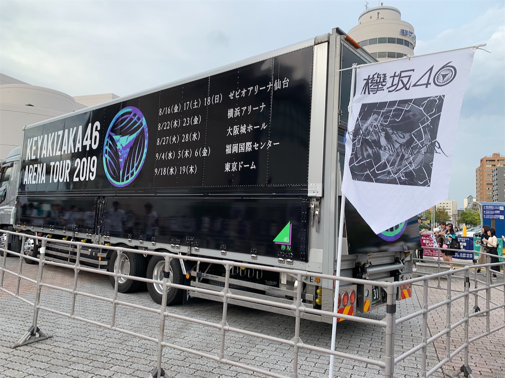 f:id:na-ko_na-ko:20201114113355j:image