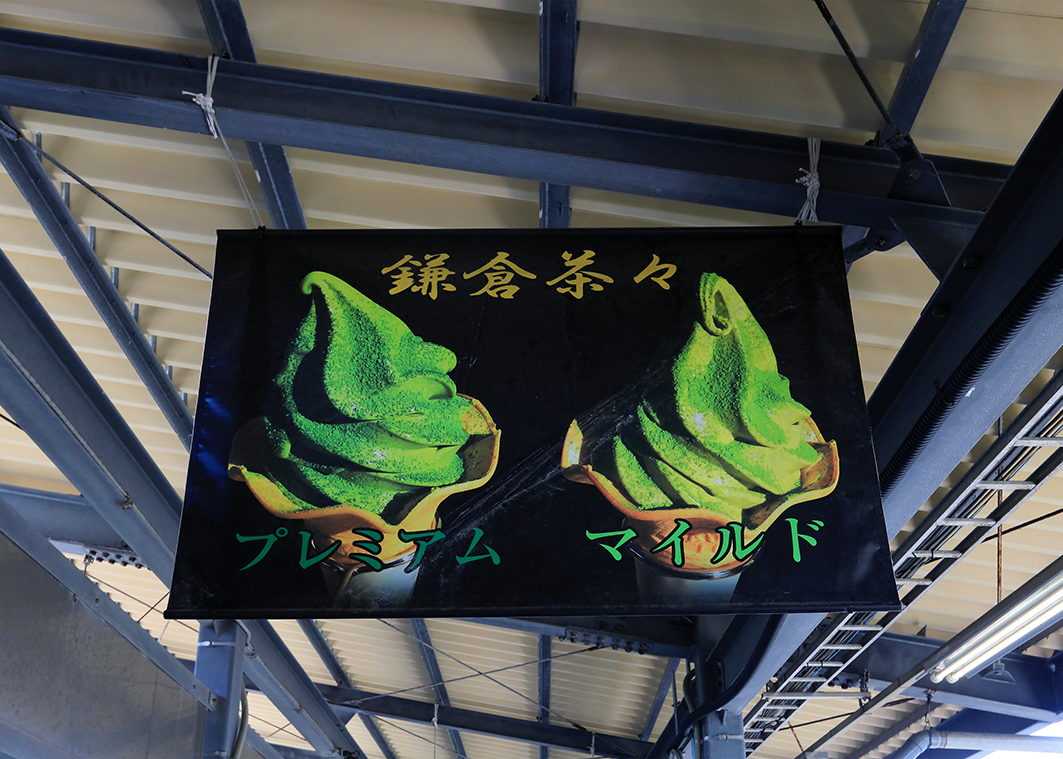 f:id:na-mansan:20191006160619j:plain f:id:na-mansan:20191006160619j:plain