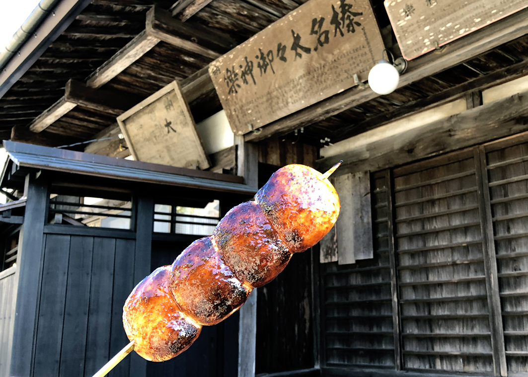 f:id:na-mansan:20191117160428j:plain f:id:na-mansan:20191117160428j:plain