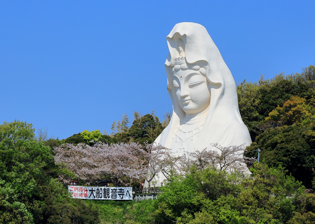 f:id:na-mansan:20200412121424j:plain f:id:na-mansan:20200412121424j:plain