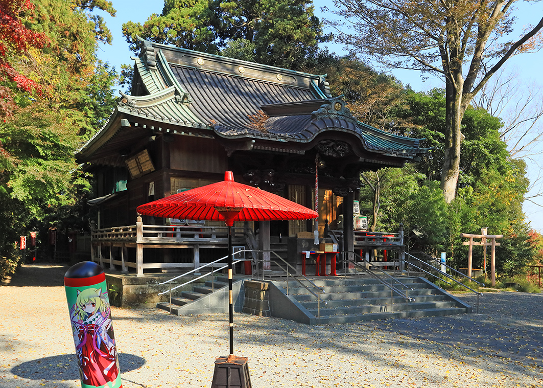 f:id:na-mansan:20201206134230j:plain