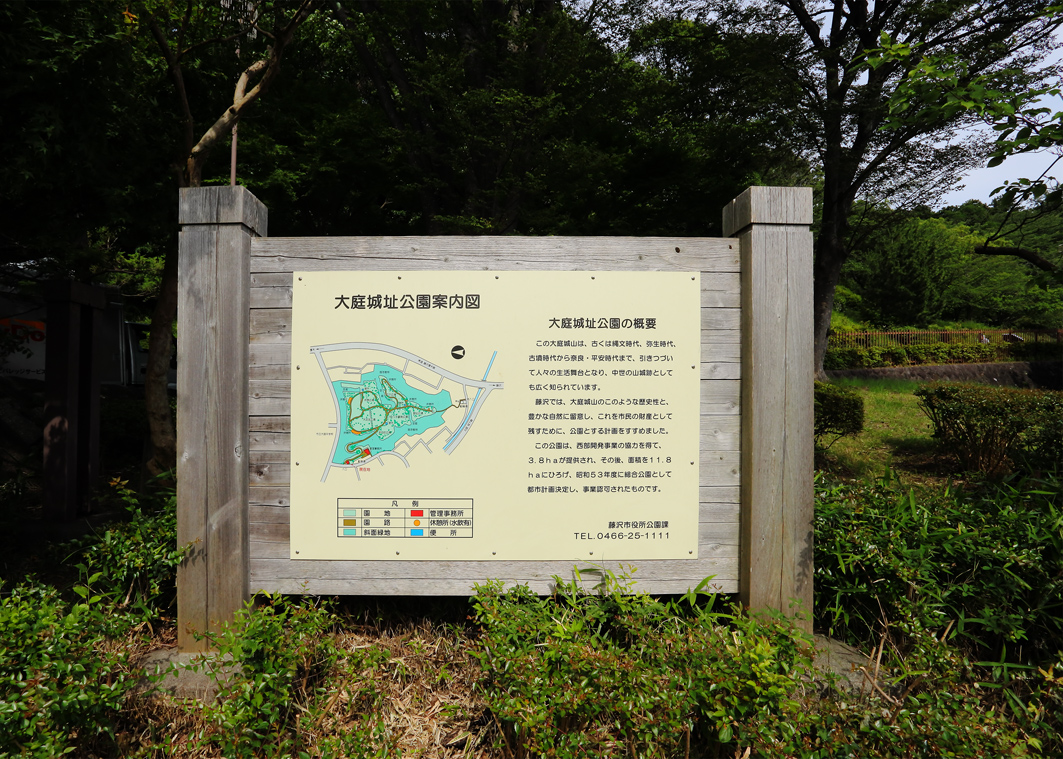 f:id:na-mansan:20210620120926j:plain