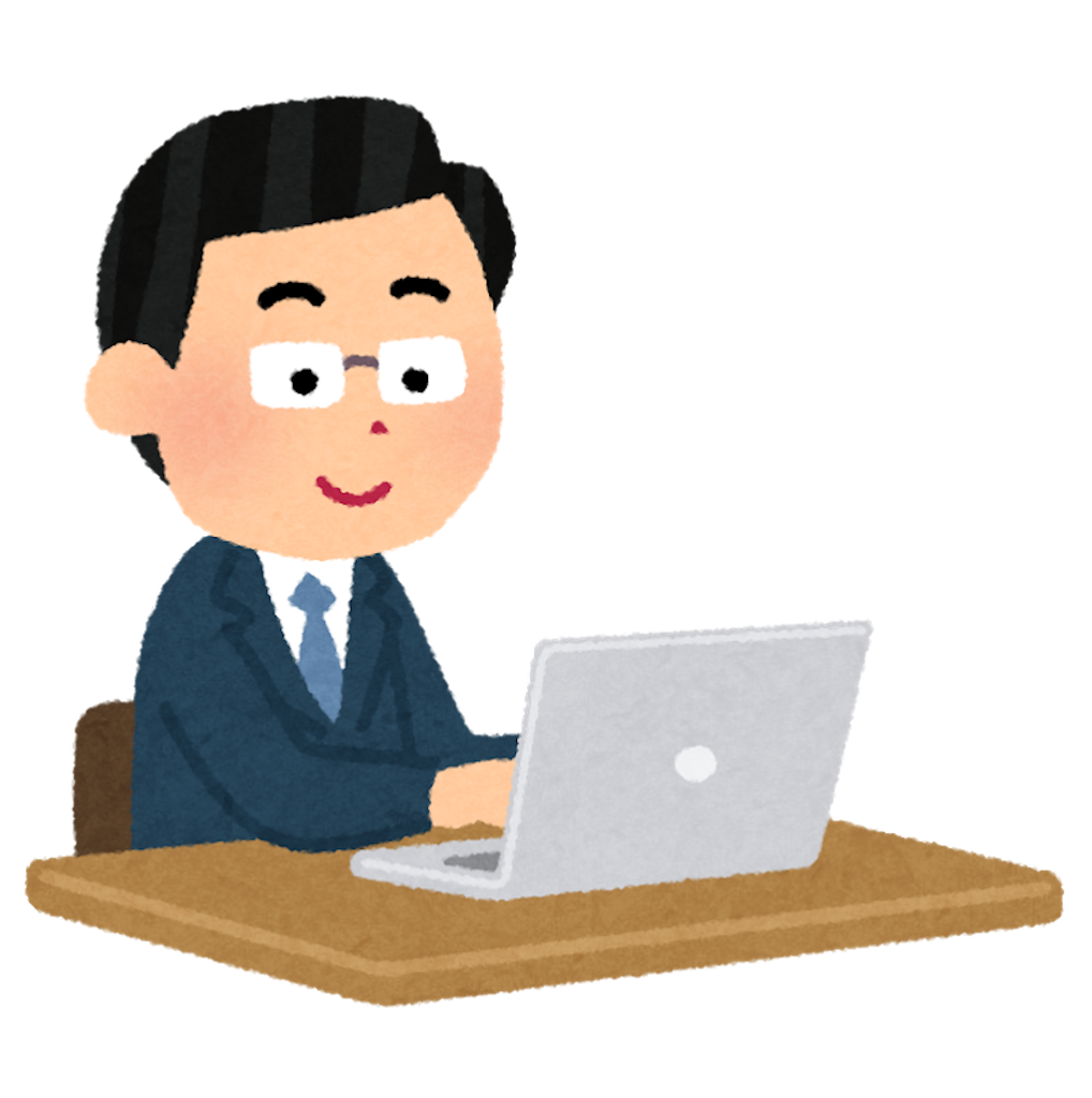 f:id:na-nnimonaizou:20191204222918p:image f:id:na-nnimonaizou:20191204222918p:image