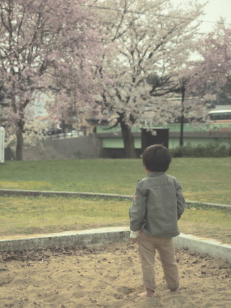 f:id:na-po-rin:20140416005129j:plain f:id:na-po-rin:20140416005129j:plain