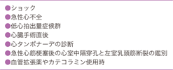 f:id:na-suman:20210909220621p:plain