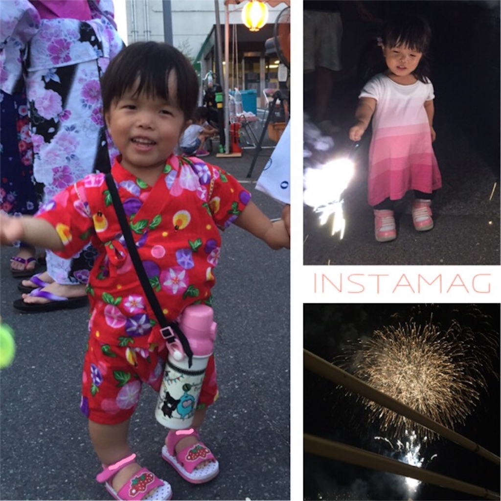 f:id:na0520:20160808223932j:image f:id:na0520:20160808223932j:image