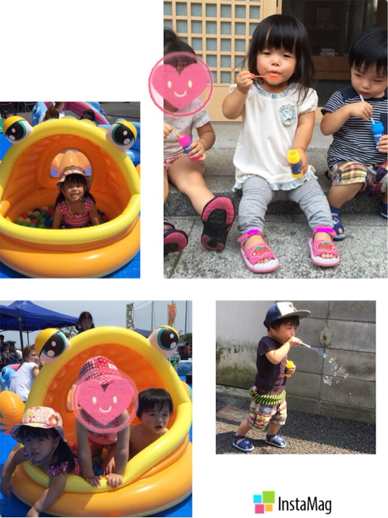f:id:na0520:20160821172107j:image f:id:na0520:20160821172107j:image
